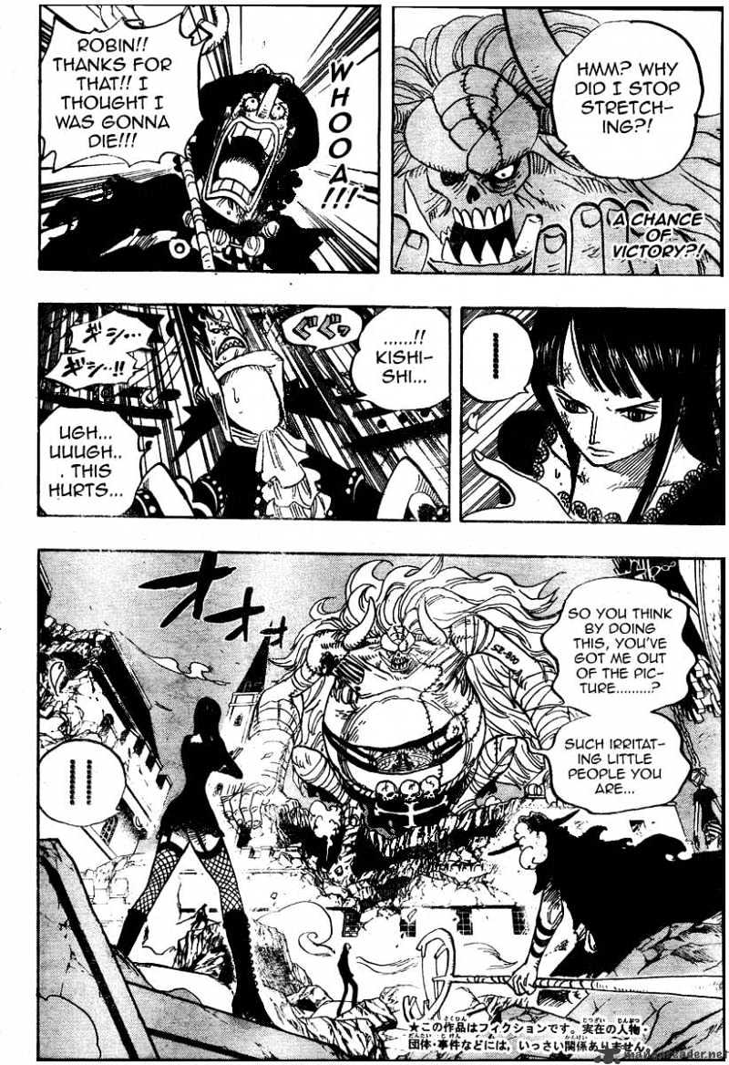 Read One Piece ENGLISH Manga Online