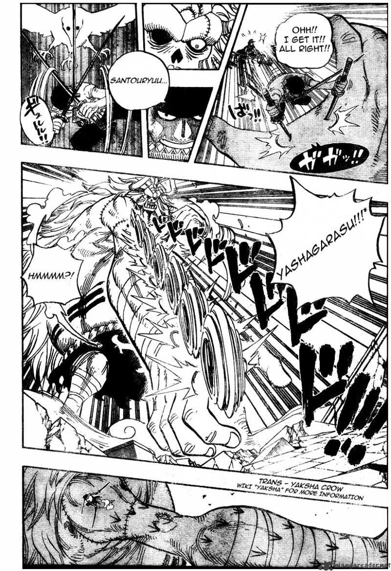 Read One Piece ENGLISH Manga Online
