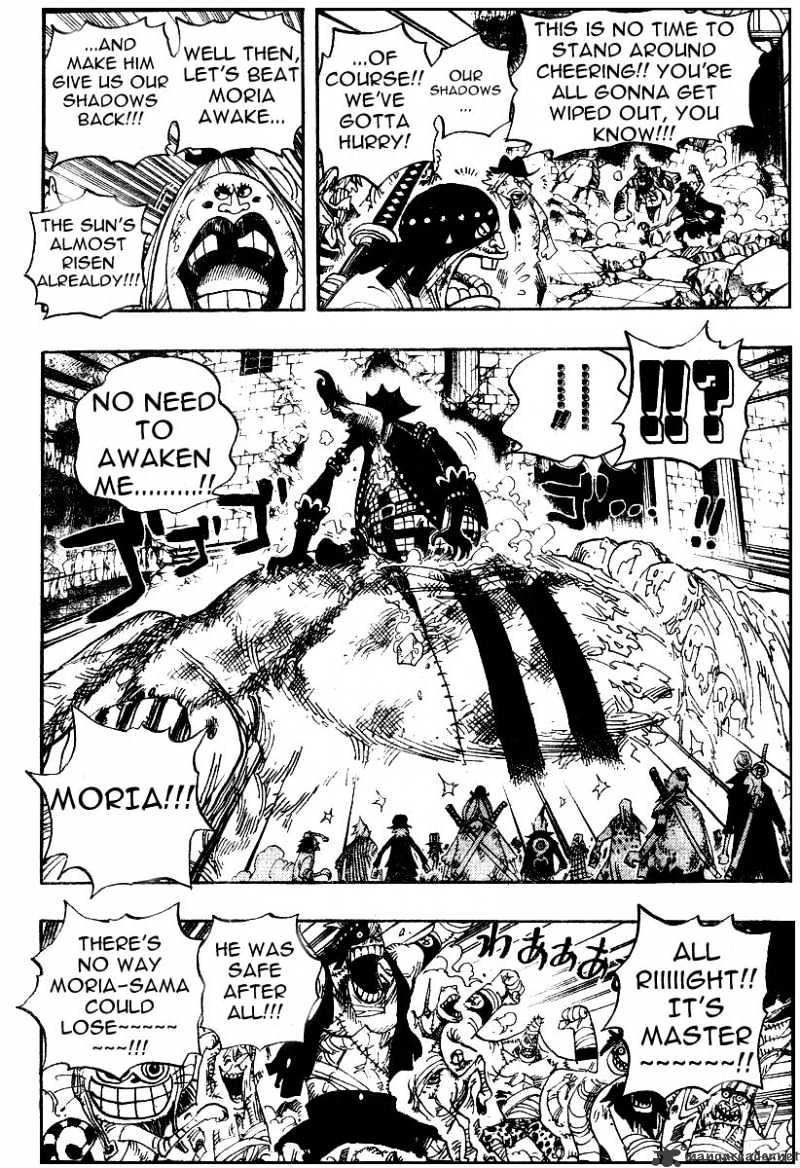 Read One Piece ENGLISH Manga Online