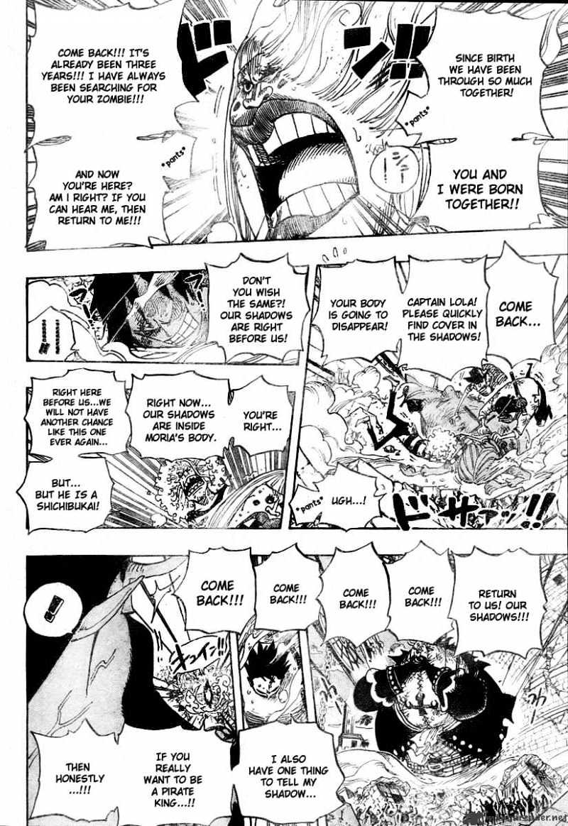 Read One Piece ENGLISH Manga Online