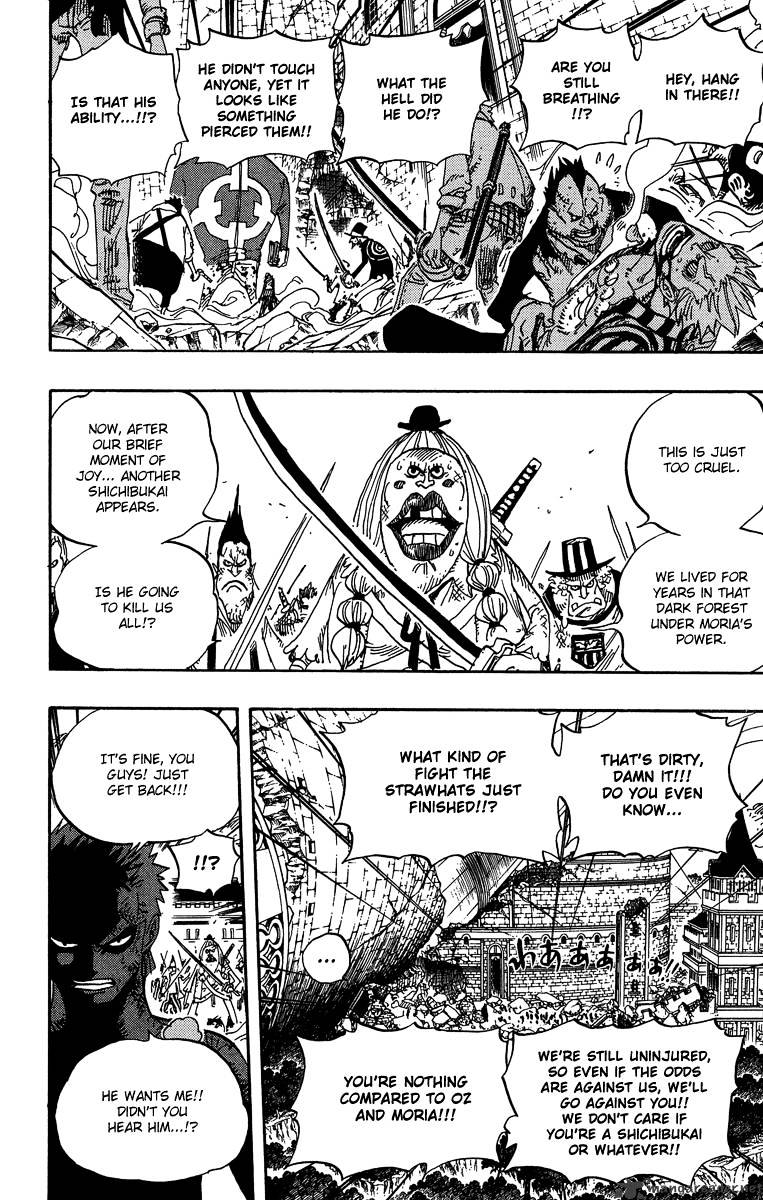 Read One Piece ENGLISH Manga Online