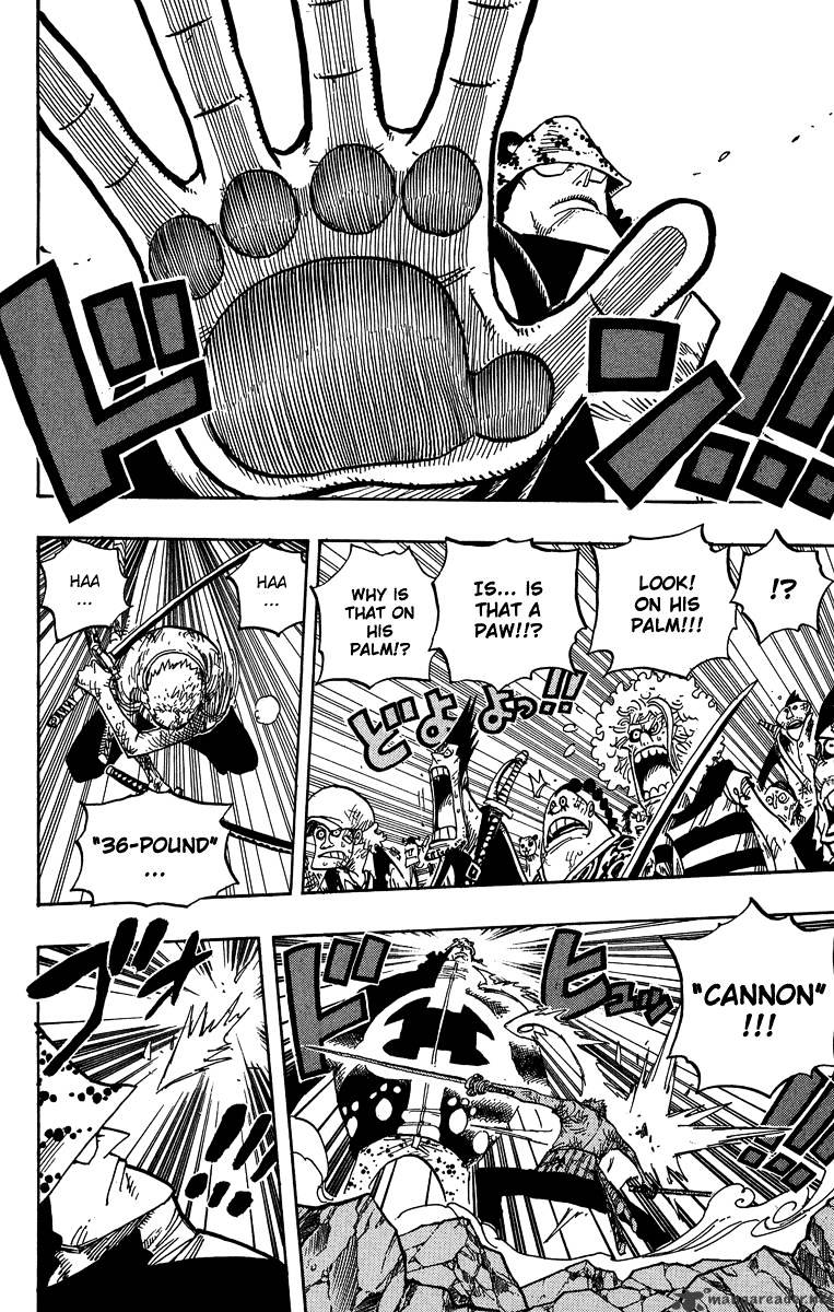 Read One Piece ENGLISH Manga Online
