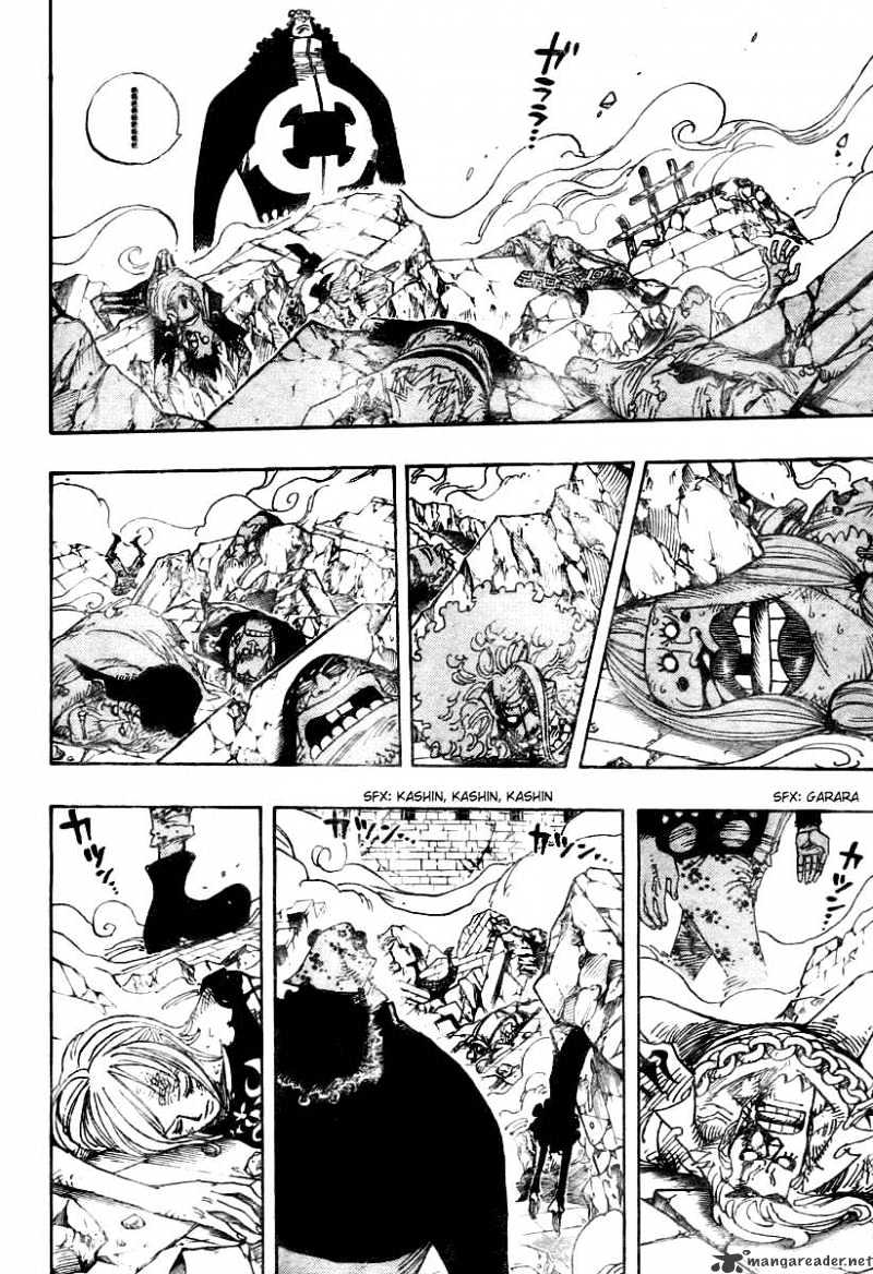 Read One Piece ENGLISH Manga Online