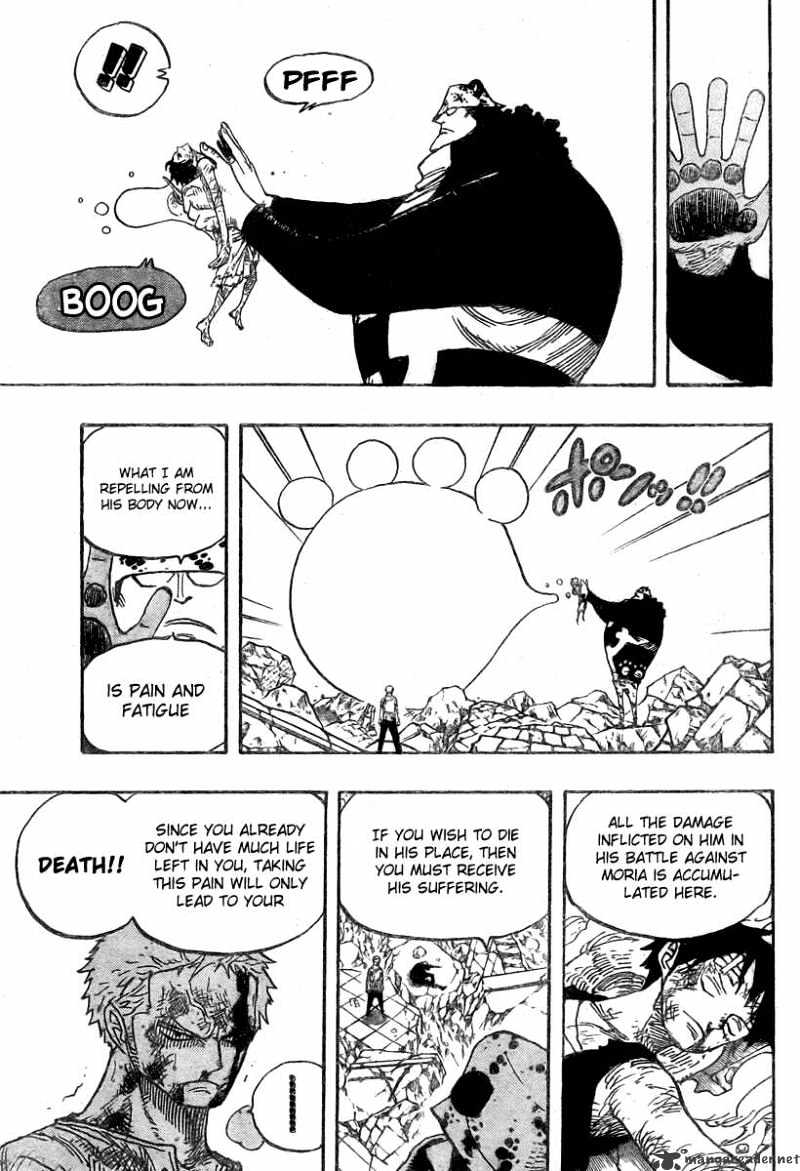 Read One Piece ENGLISH Manga Online