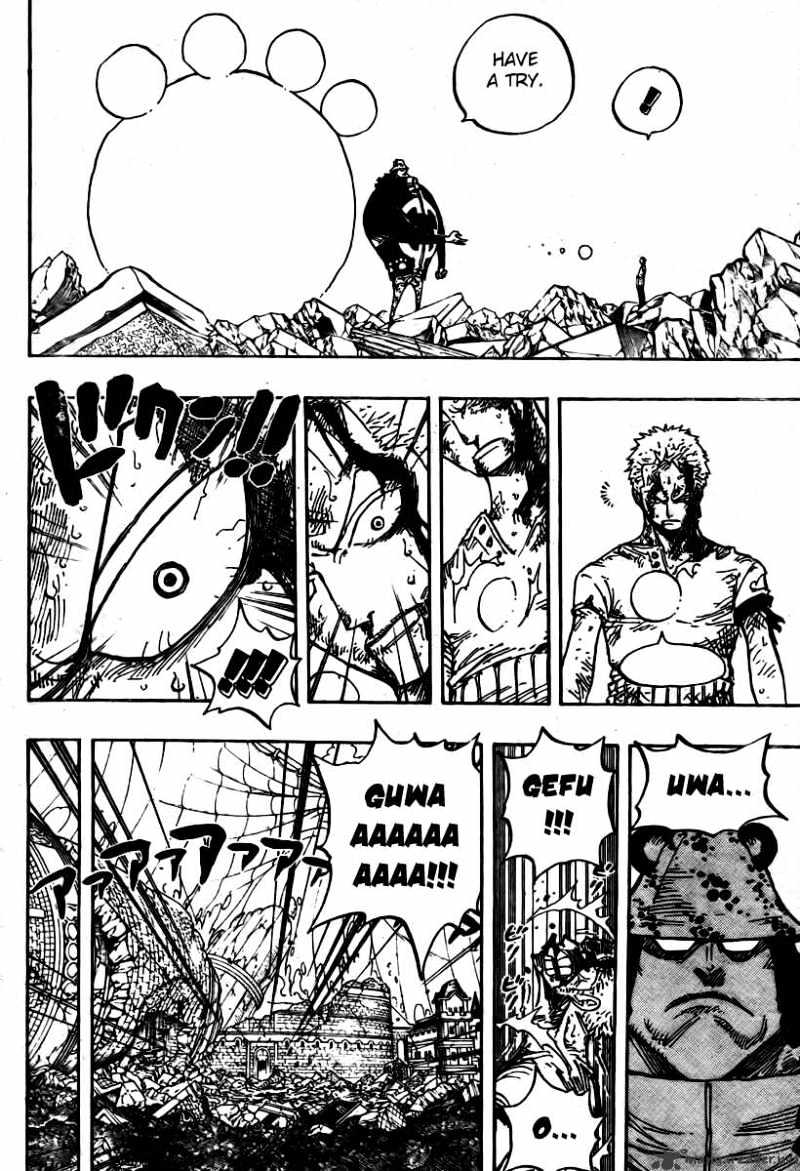 Read One Piece ENGLISH Manga Online