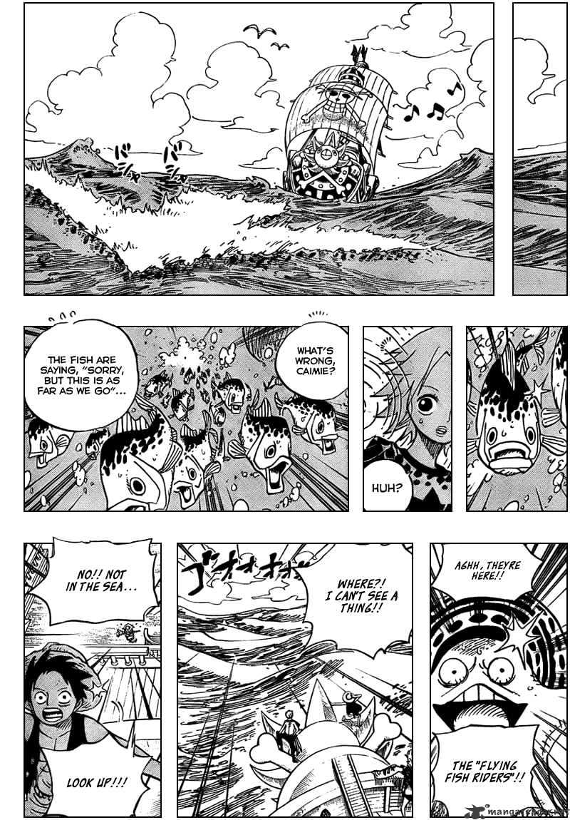 Read One Piece ENGLISH Manga Online
