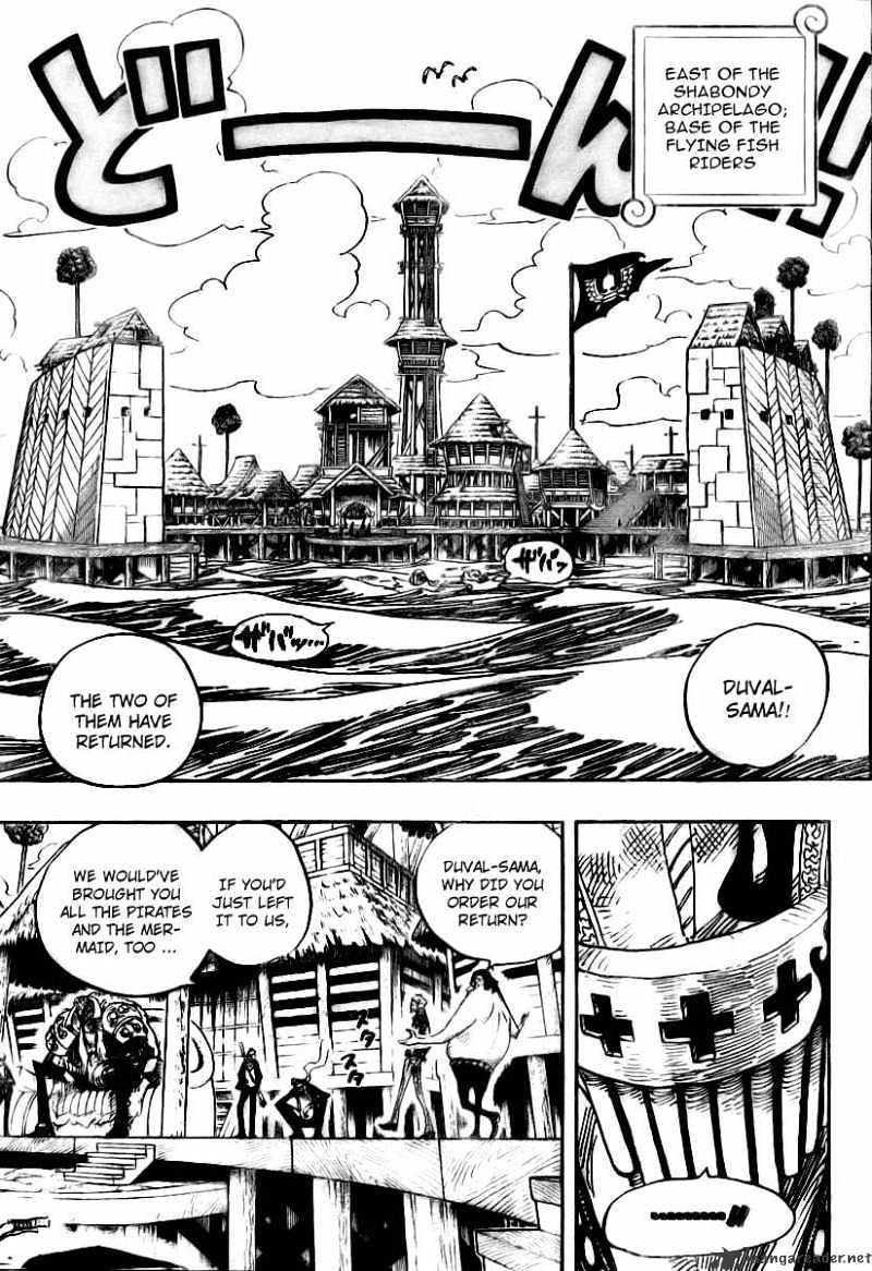 Read One Piece ENGLISH Manga Online
