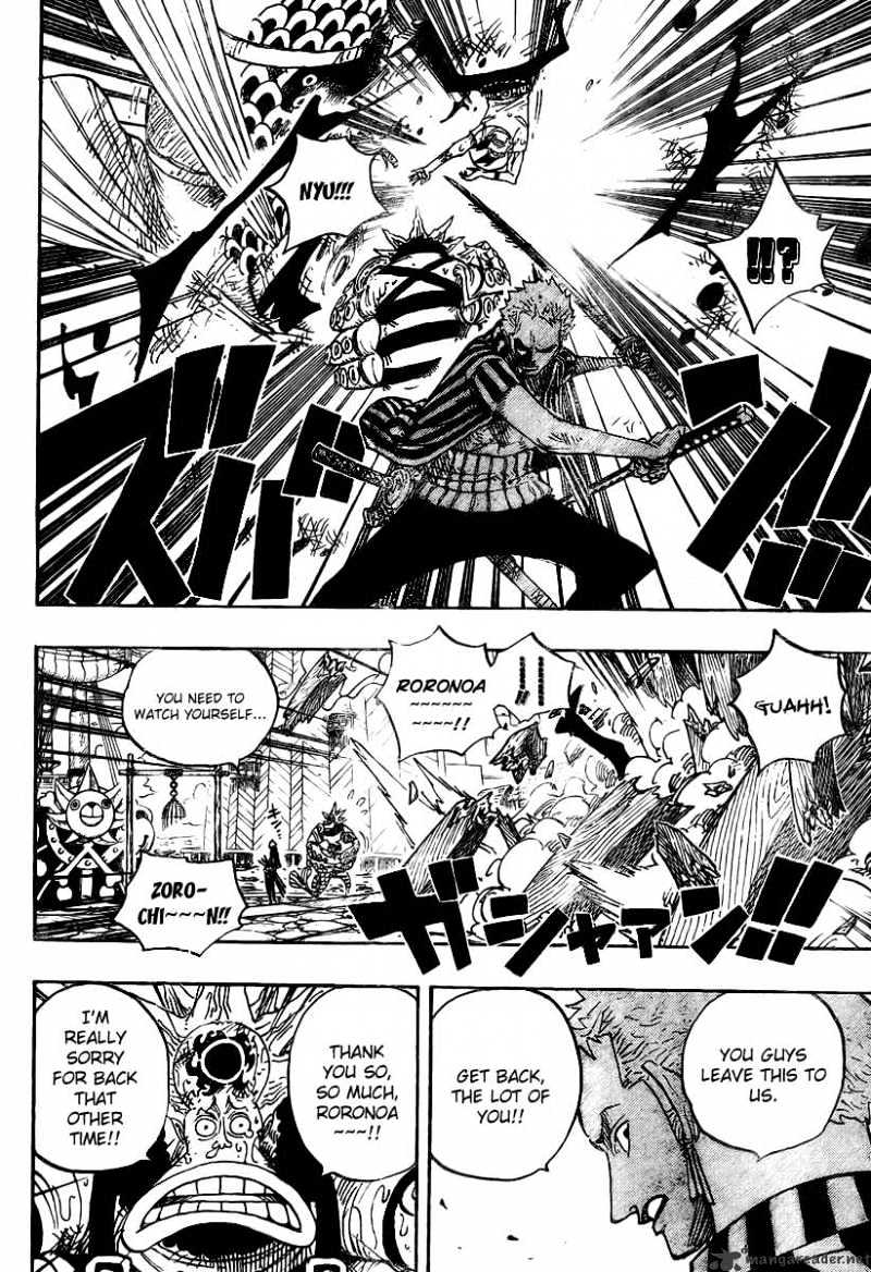Read One Piece ENGLISH Manga Online