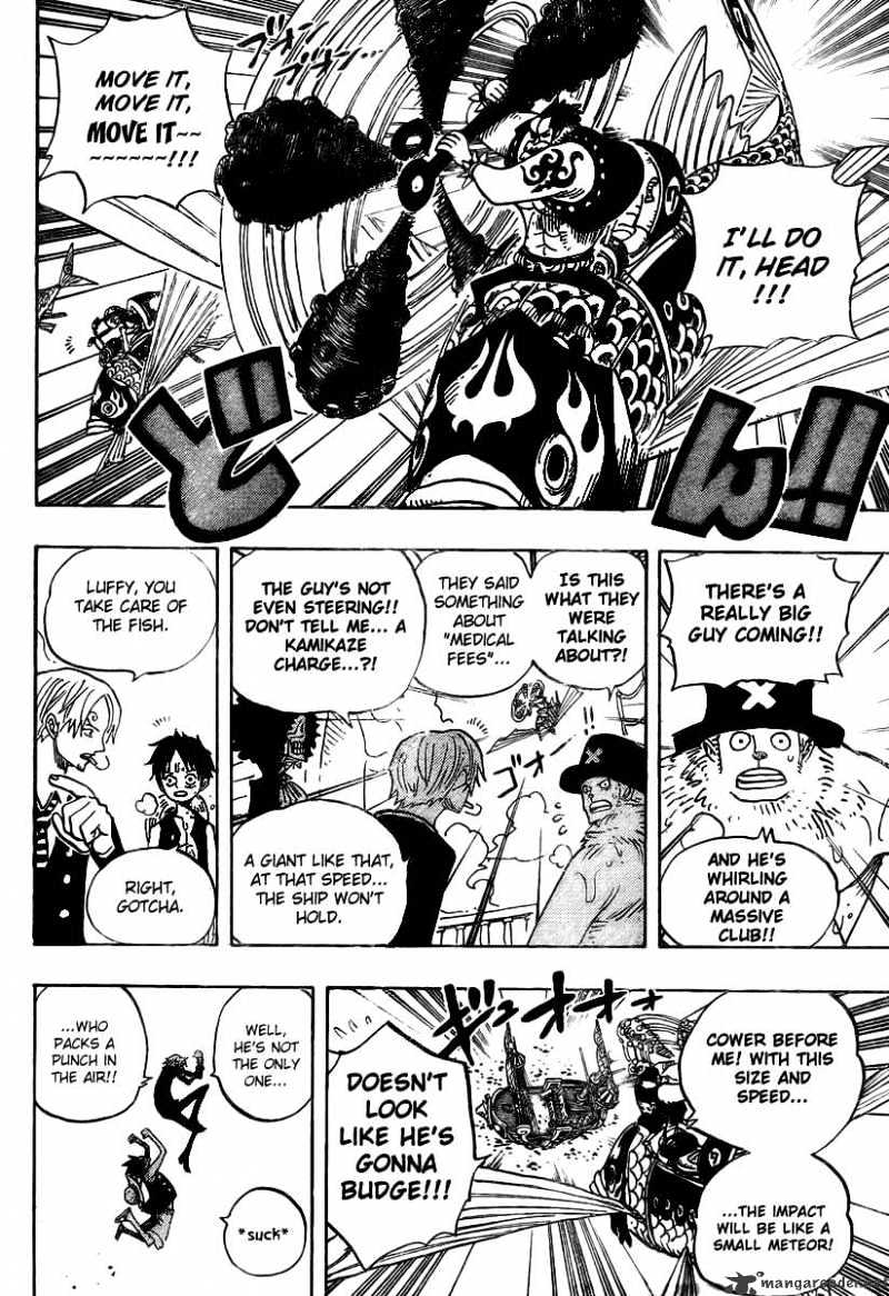 Read One Piece ENGLISH Manga Online