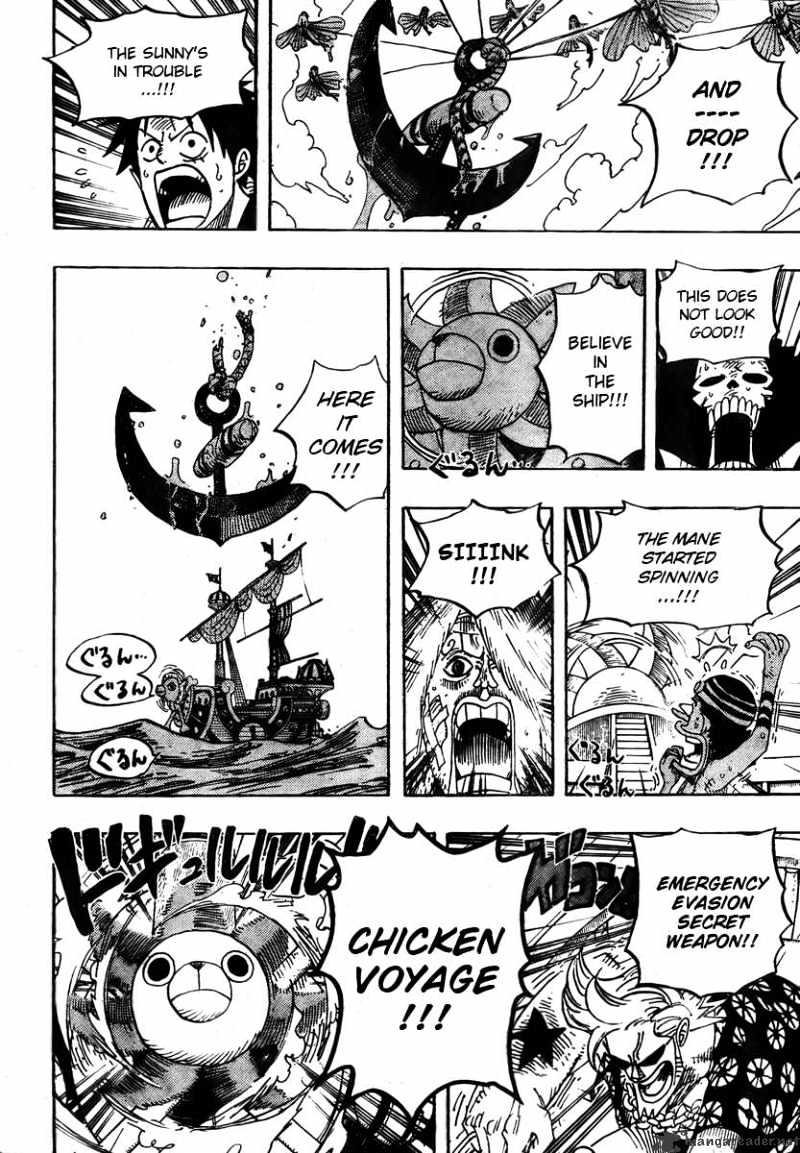 Read One Piece ENGLISH Manga Online