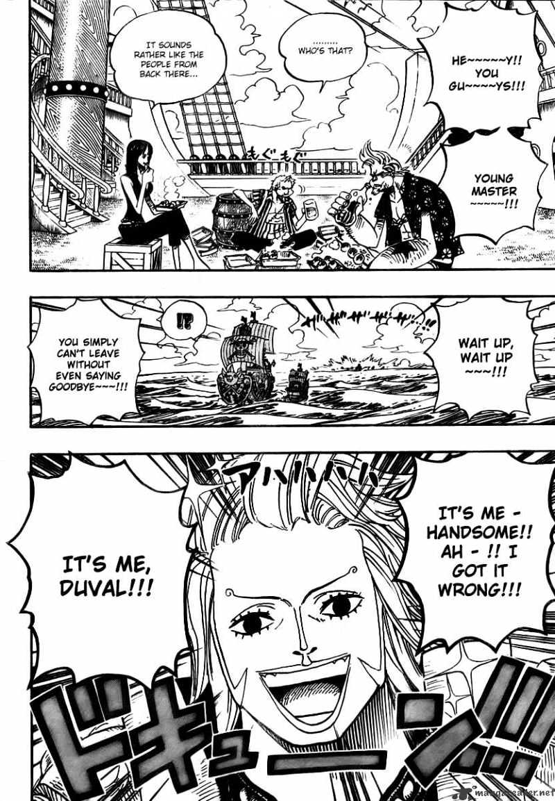 Read One Piece ENGLISH Manga Online