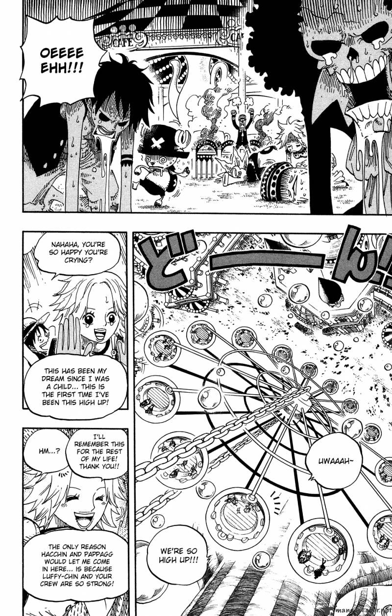 Read One Piece ENGLISH Manga Online