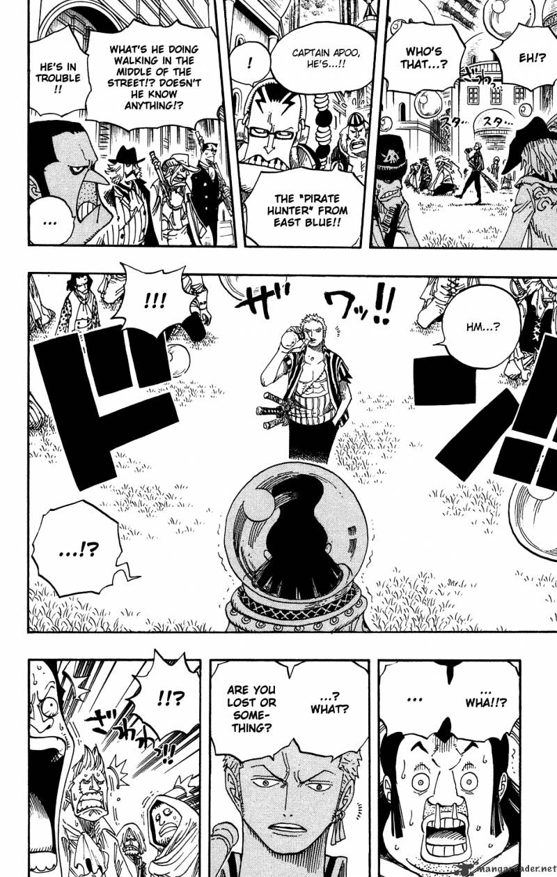 Read One Piece ENGLISH Manga Online