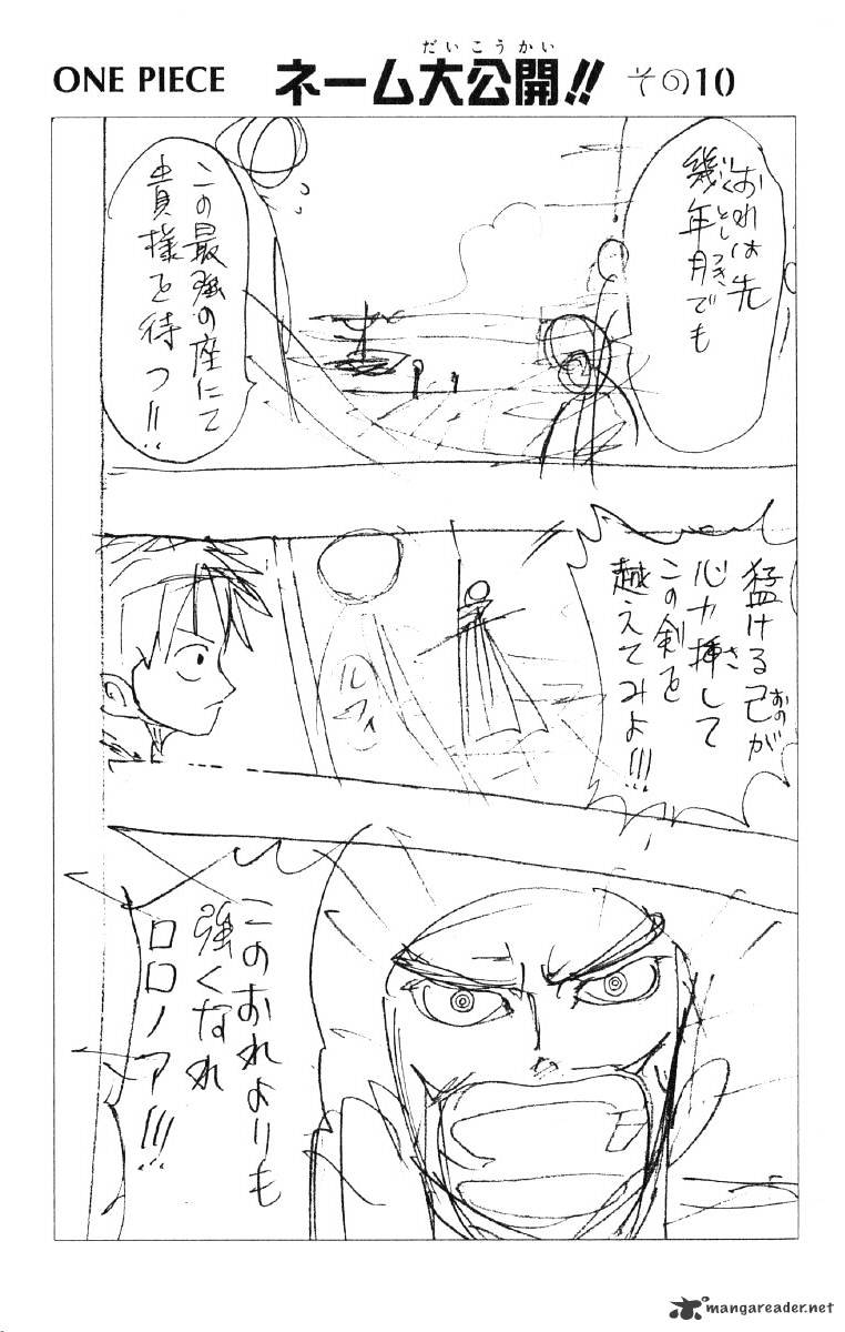 Read One Piece ENGLISH Manga Online