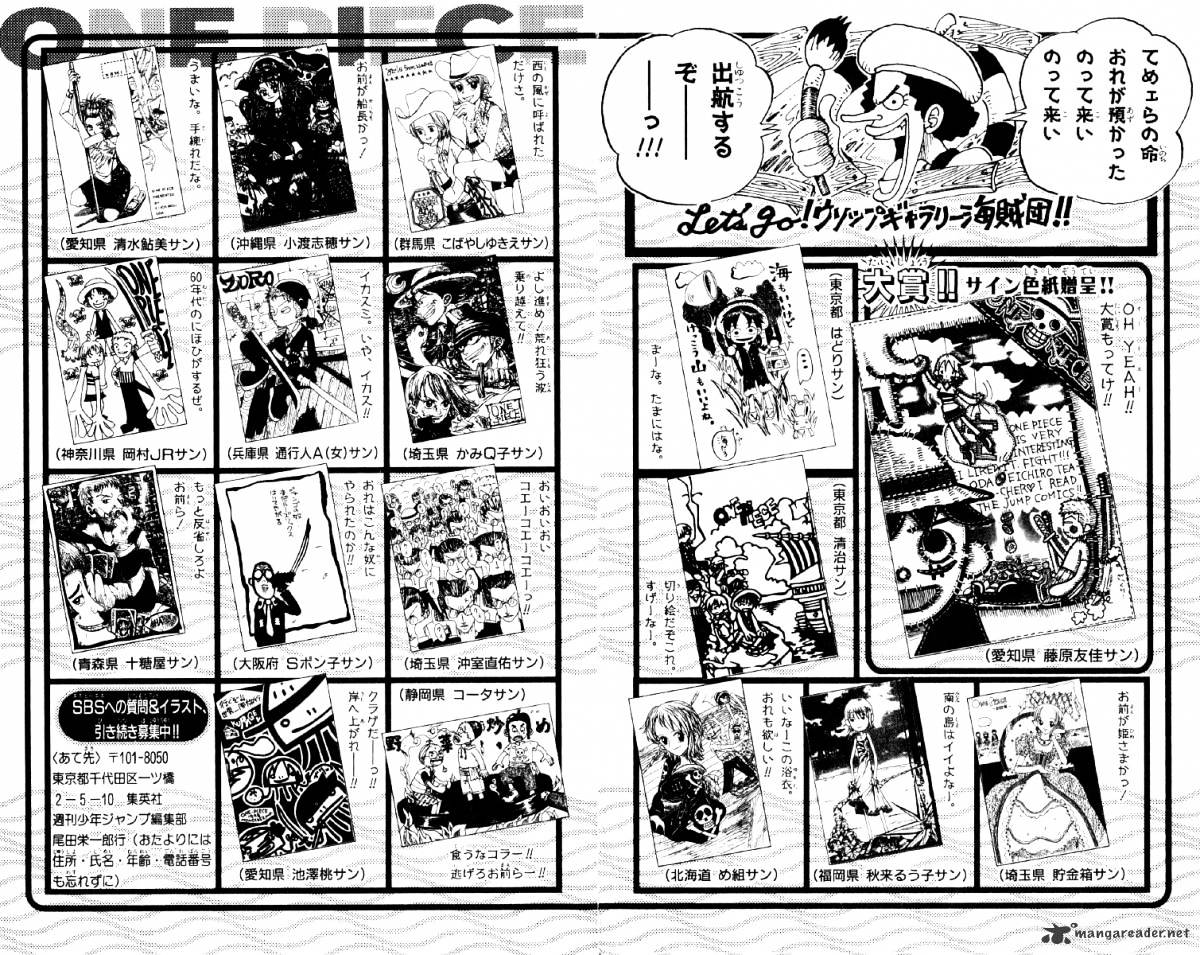 Read One Piece ENGLISH Manga Online