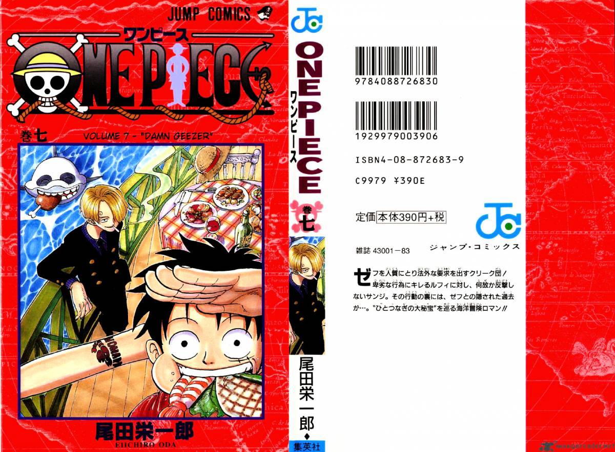 Read One Piece ENGLISH Manga Online