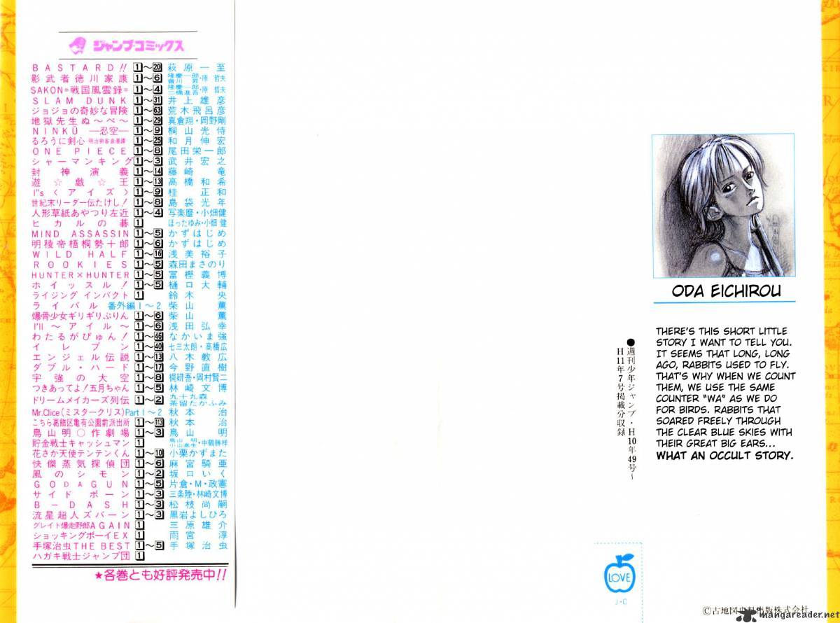 Read One Piece ENGLISH Manga Online