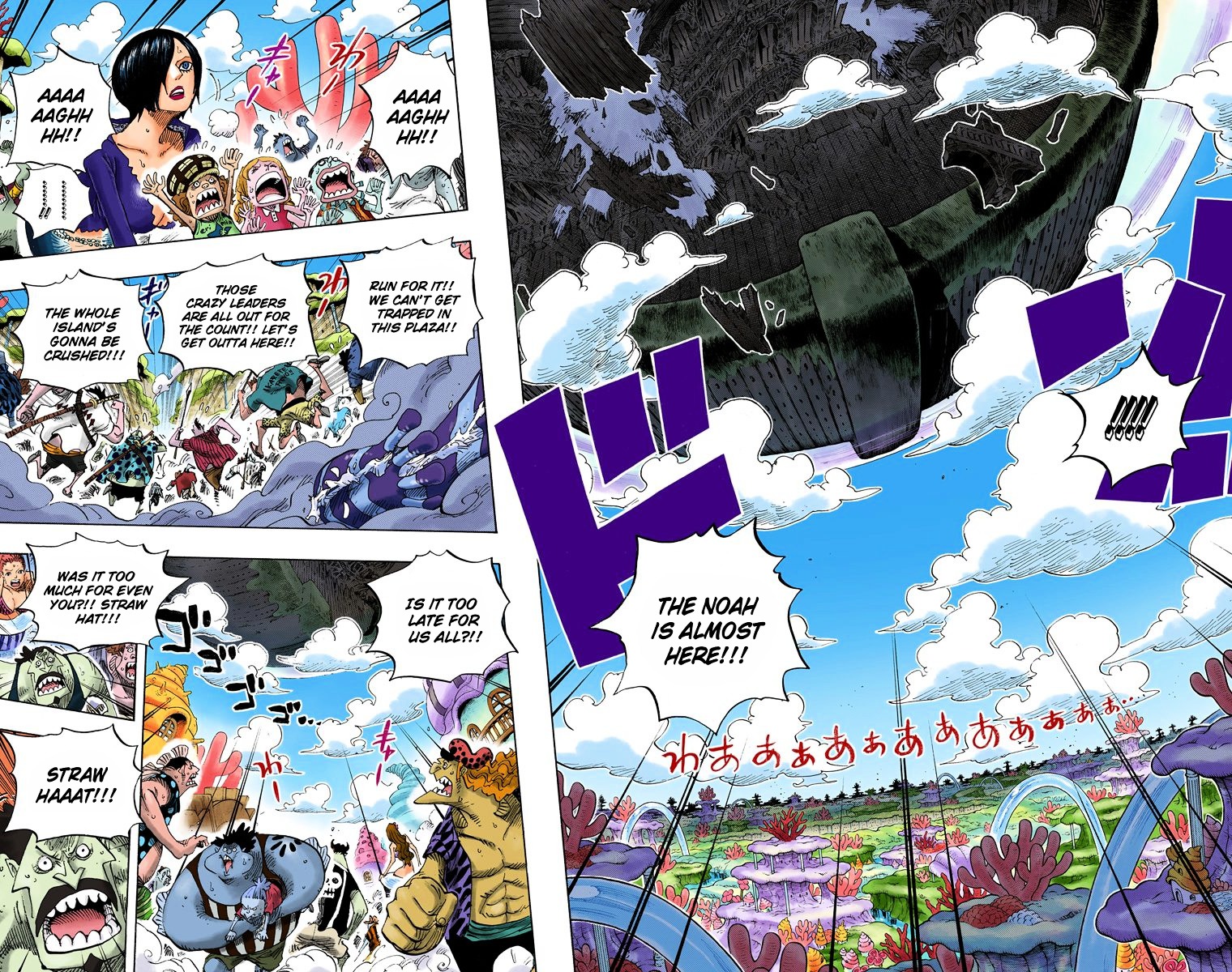 Read One Piece ENGLISH Manga Online