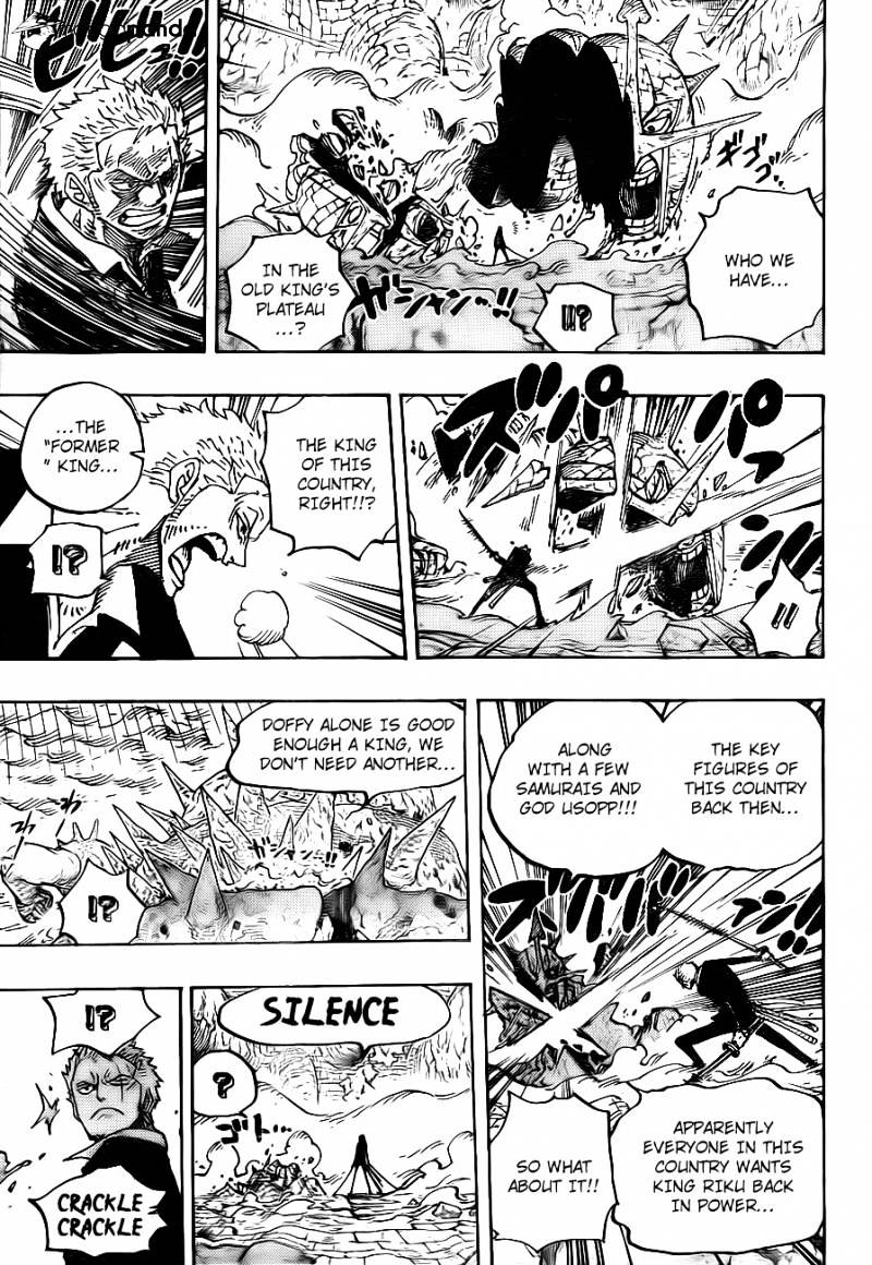 Read One Piece ENGLISH Manga Online