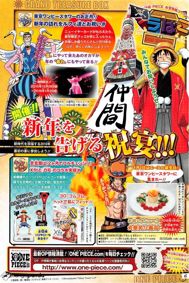 Read One Piece ENGLISH Manga Online