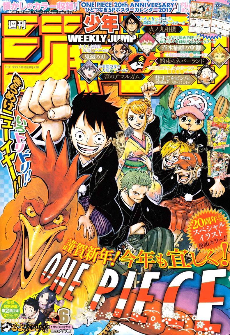 Read One Piece ENGLISH Manga Online