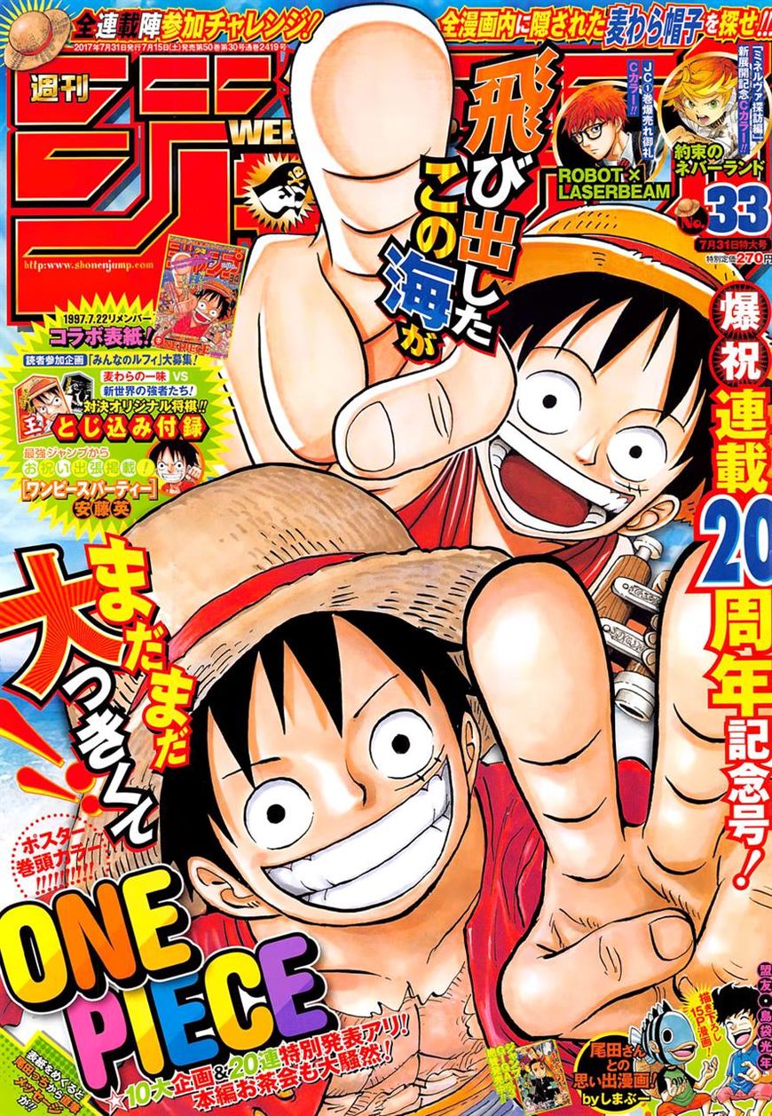 Read One Piece ENGLISH Manga Online