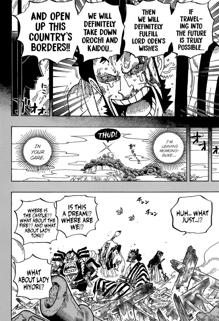 Read One Piece ENGLISH Manga Online