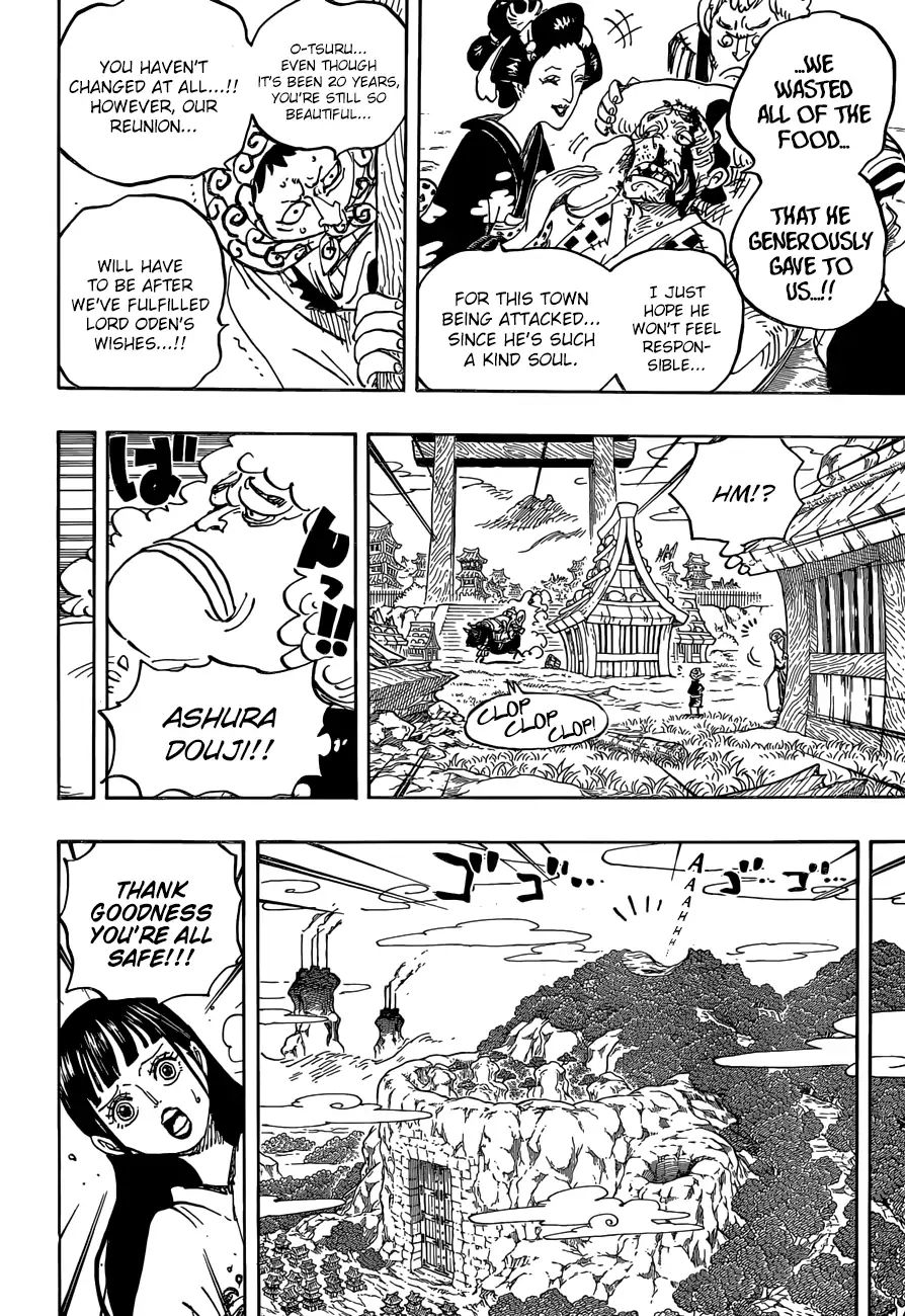 Read One Piece ENGLISH Manga Online