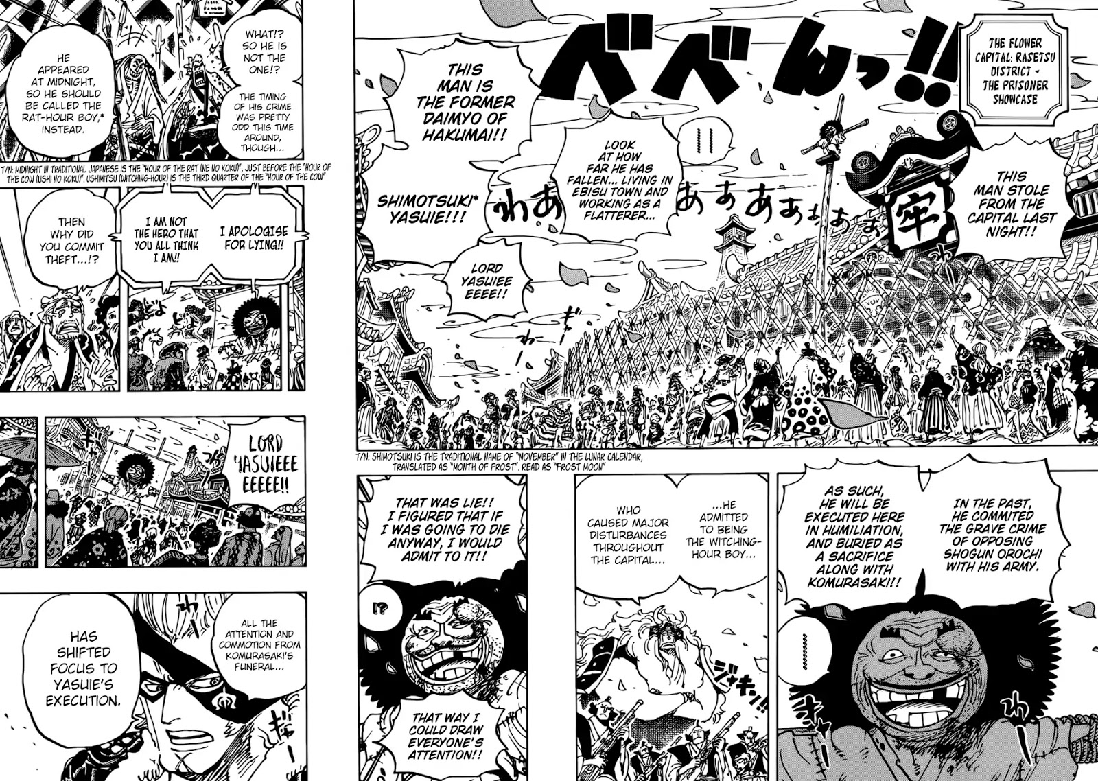 Read One Piece ENGLISH Manga Online