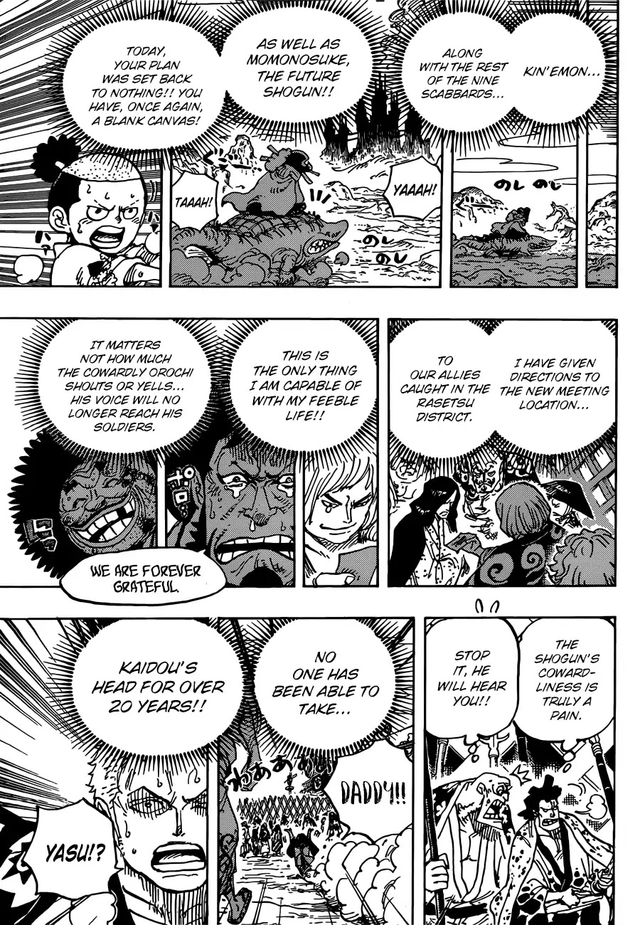 Read One Piece ENGLISH Manga Online
