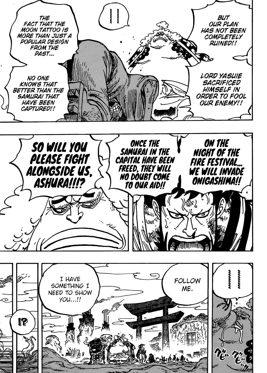Read One Piece ENGLISH Manga Online