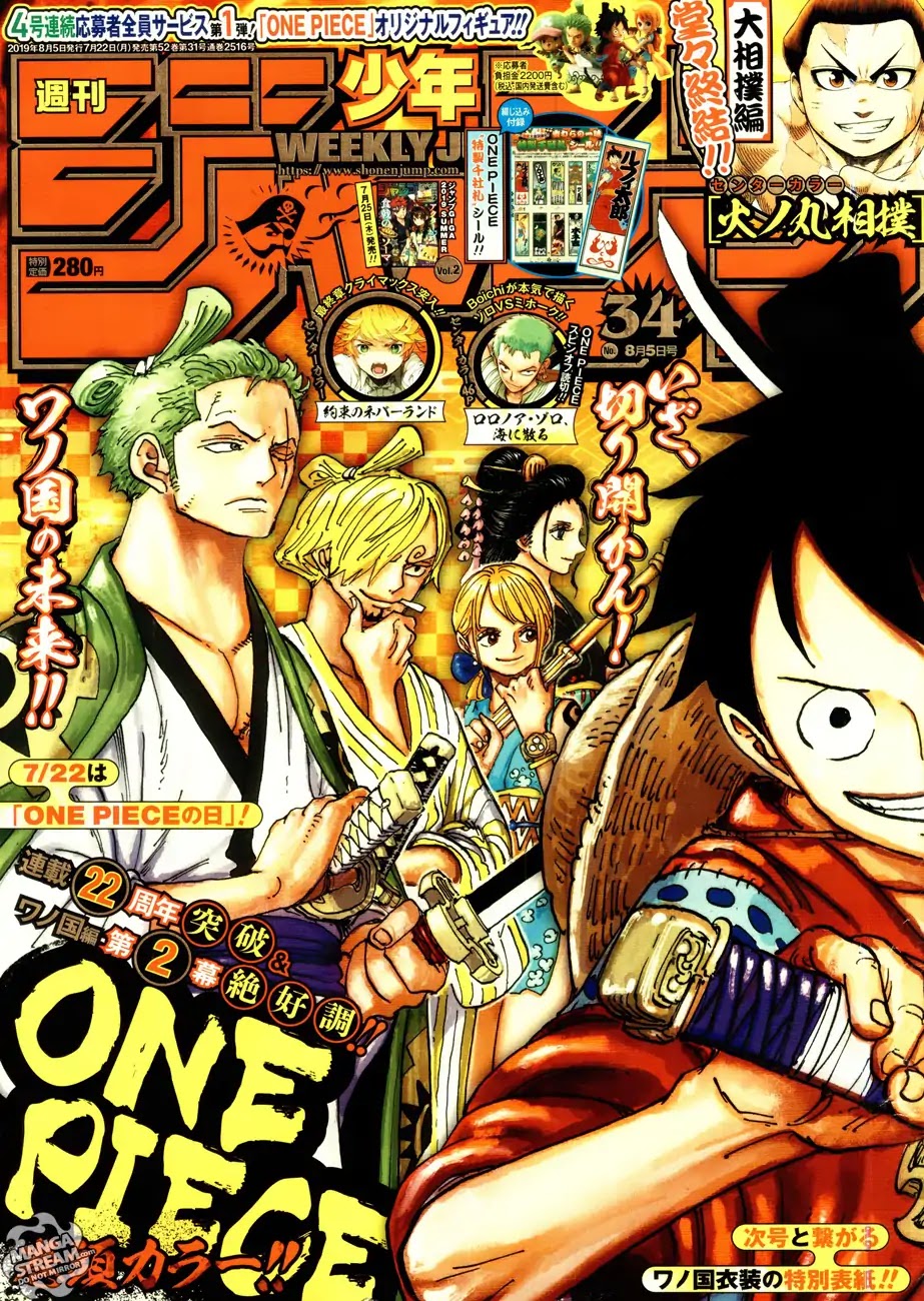 Read One Piece ENGLISH Manga Online