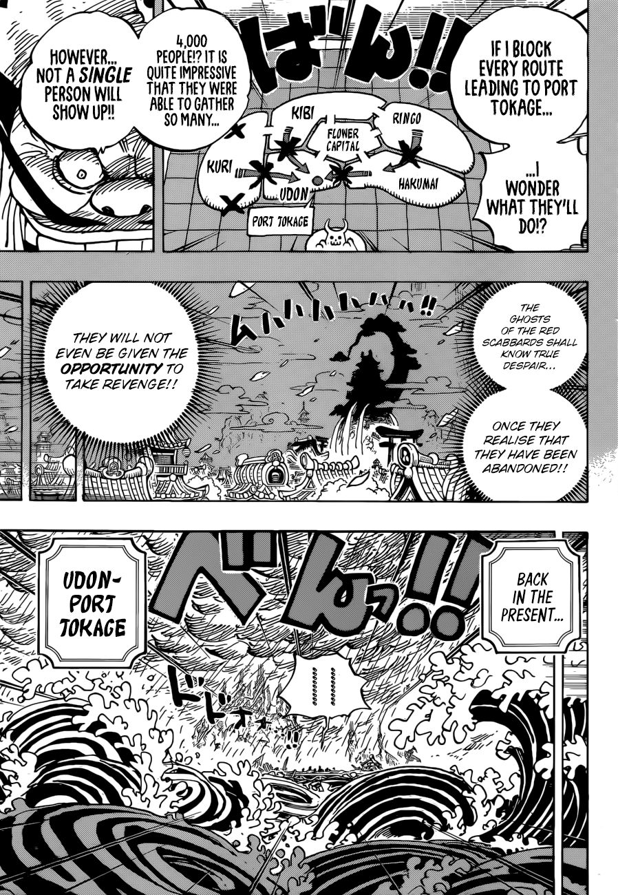 Read One Piece ENGLISH Manga Online