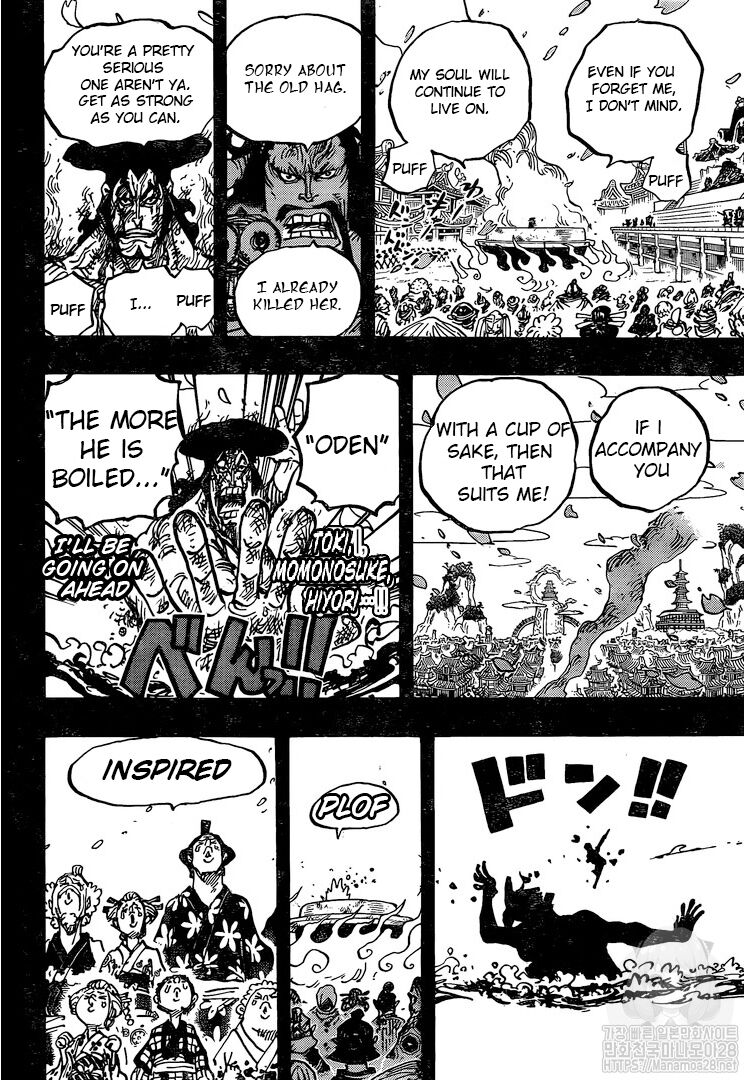 Read One Piece ENGLISH Manga Online