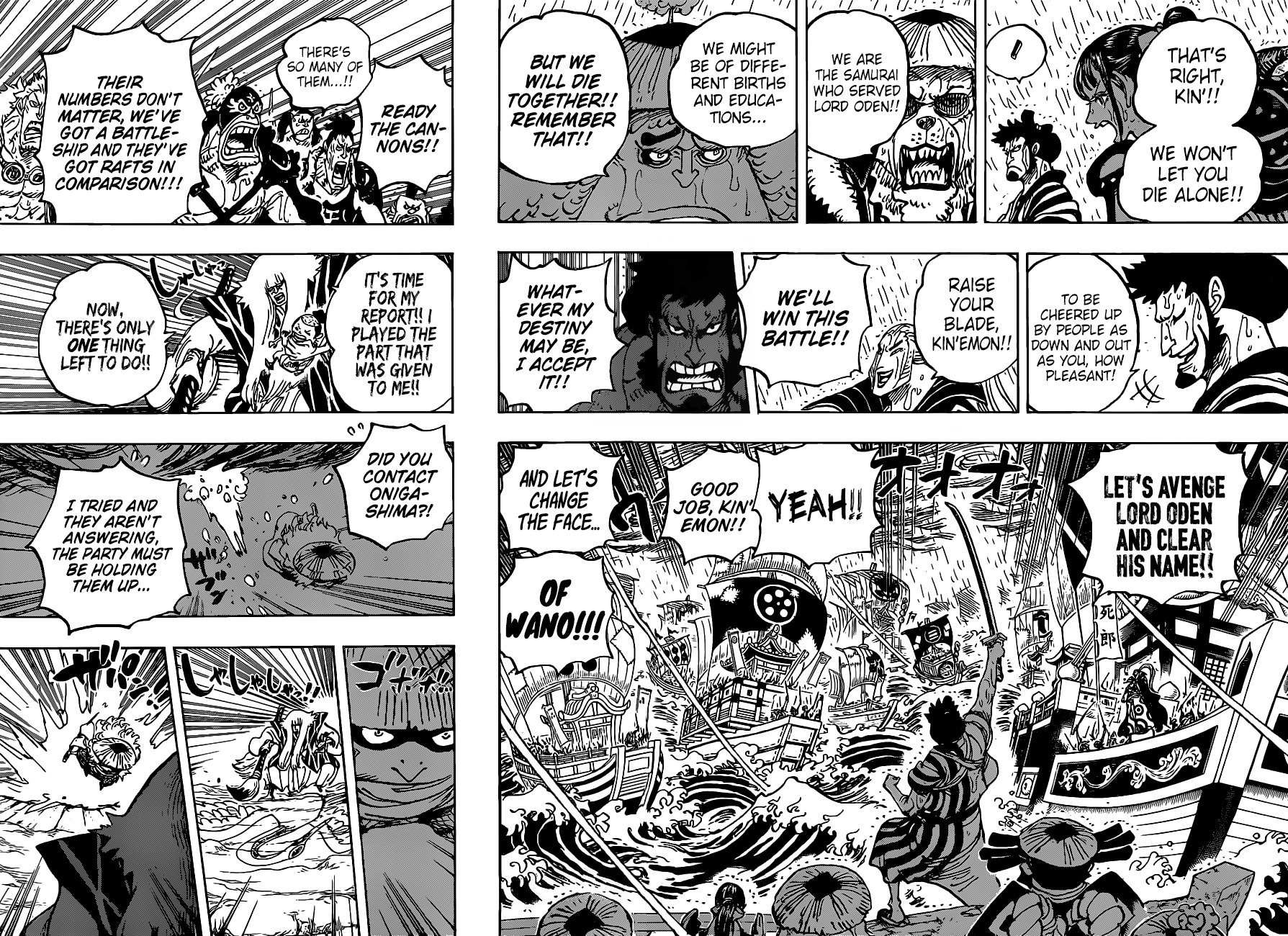 Read One Piece ENGLISH Manga Online