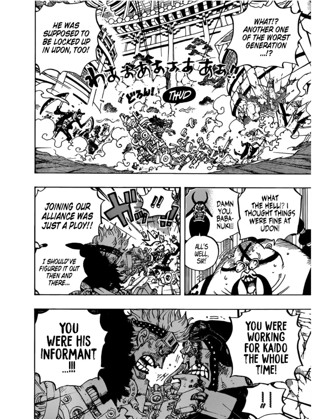 Read One Piece ENGLISH Manga Online