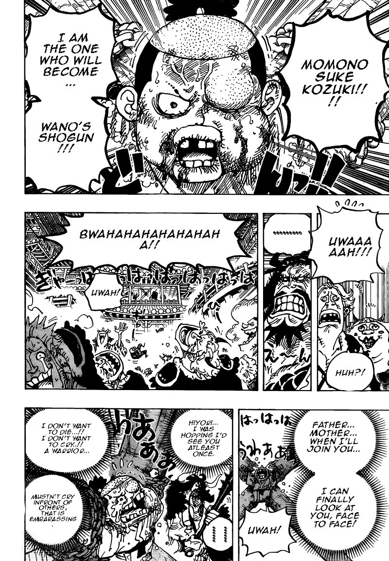 Read One Piece ENGLISH Manga Online
