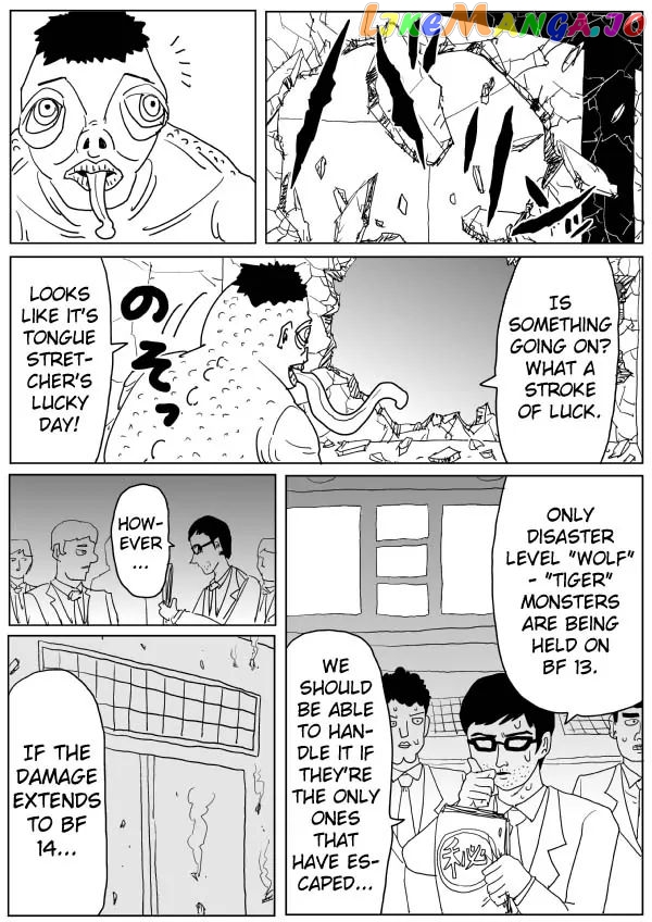 Read One-Punch Man (ONE) ENGLISH Manga Online