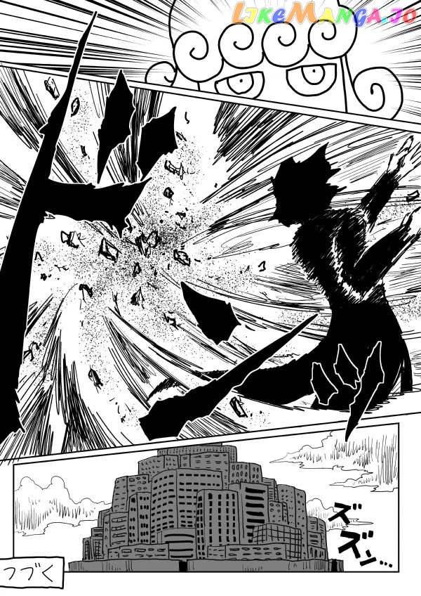 Read One-Punch Man (ONE) ENGLISH Manga Online