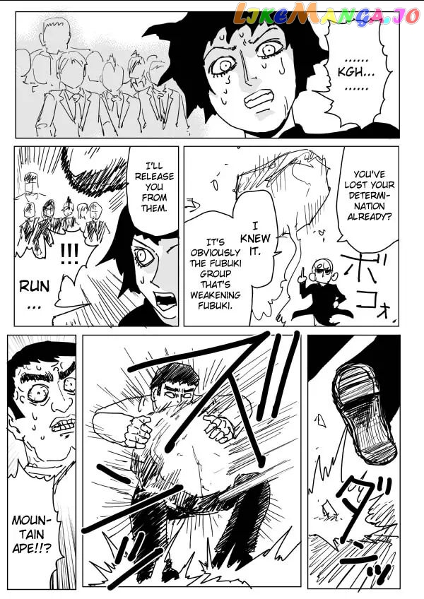 Read One-Punch Man (ONE) ENGLISH Manga Online