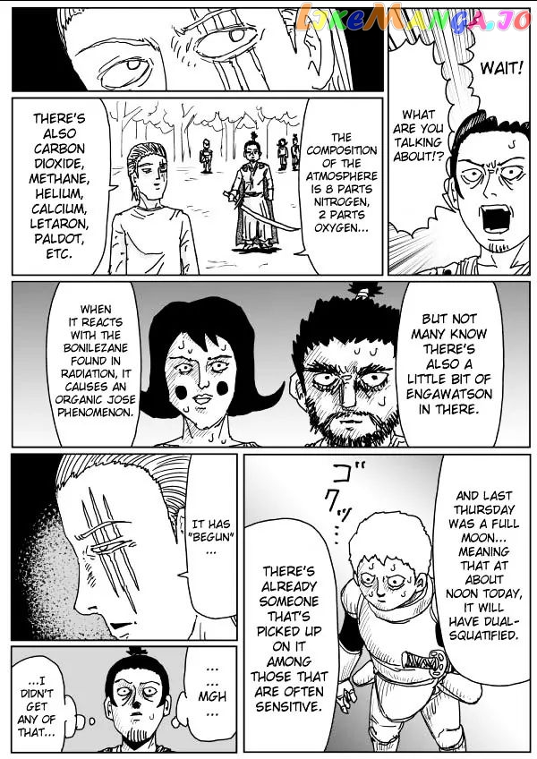 Read One-Punch Man (ONE) ENGLISH Manga Online