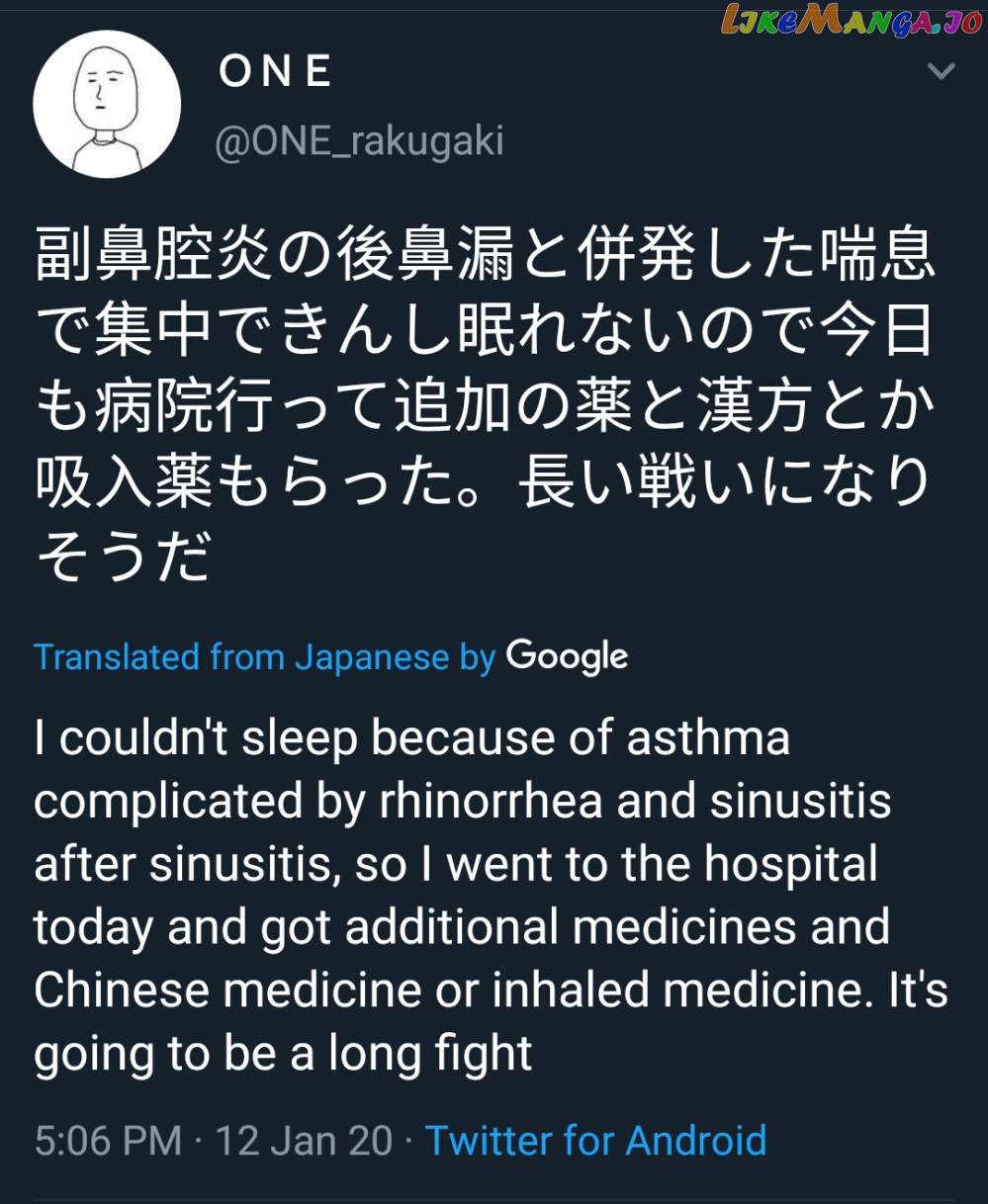 Read One-Punch Man (ONE) ENGLISH Manga Online