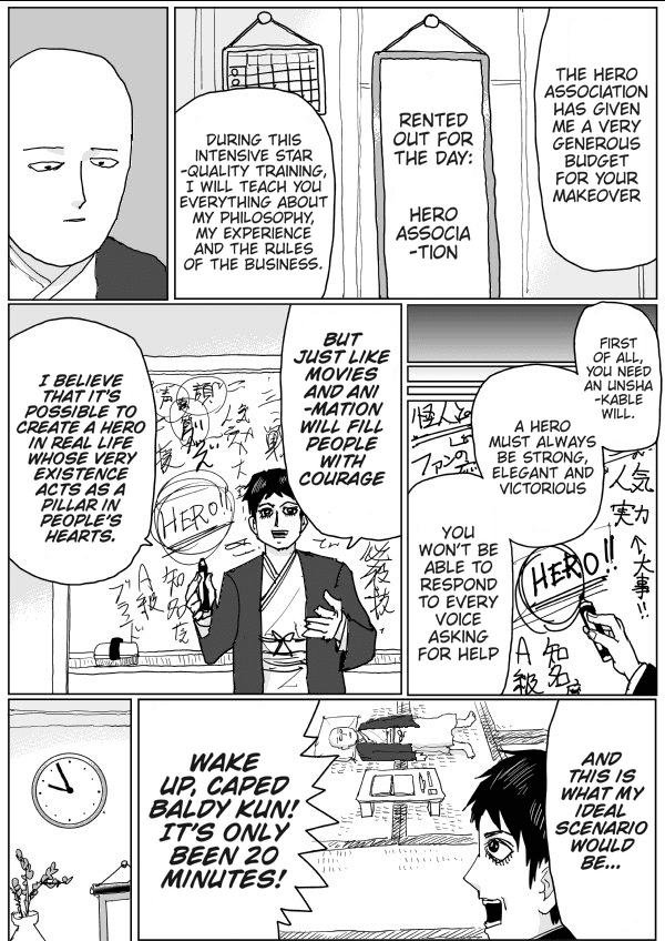 Read One-Punch Man (ONE) ENGLISH Manga Online