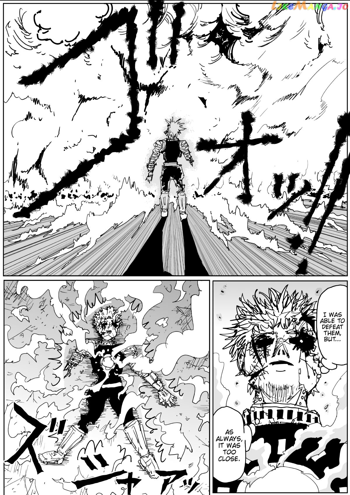 Read One-Punch Man (ONE) ENGLISH Manga Online