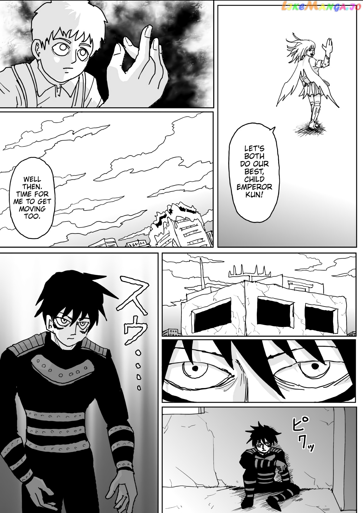 Read One-Punch Man (ONE) ENGLISH Manga Online