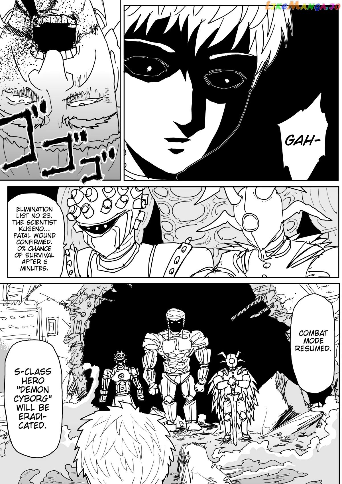 Read One-Punch Man (ONE) ENGLISH Manga Online