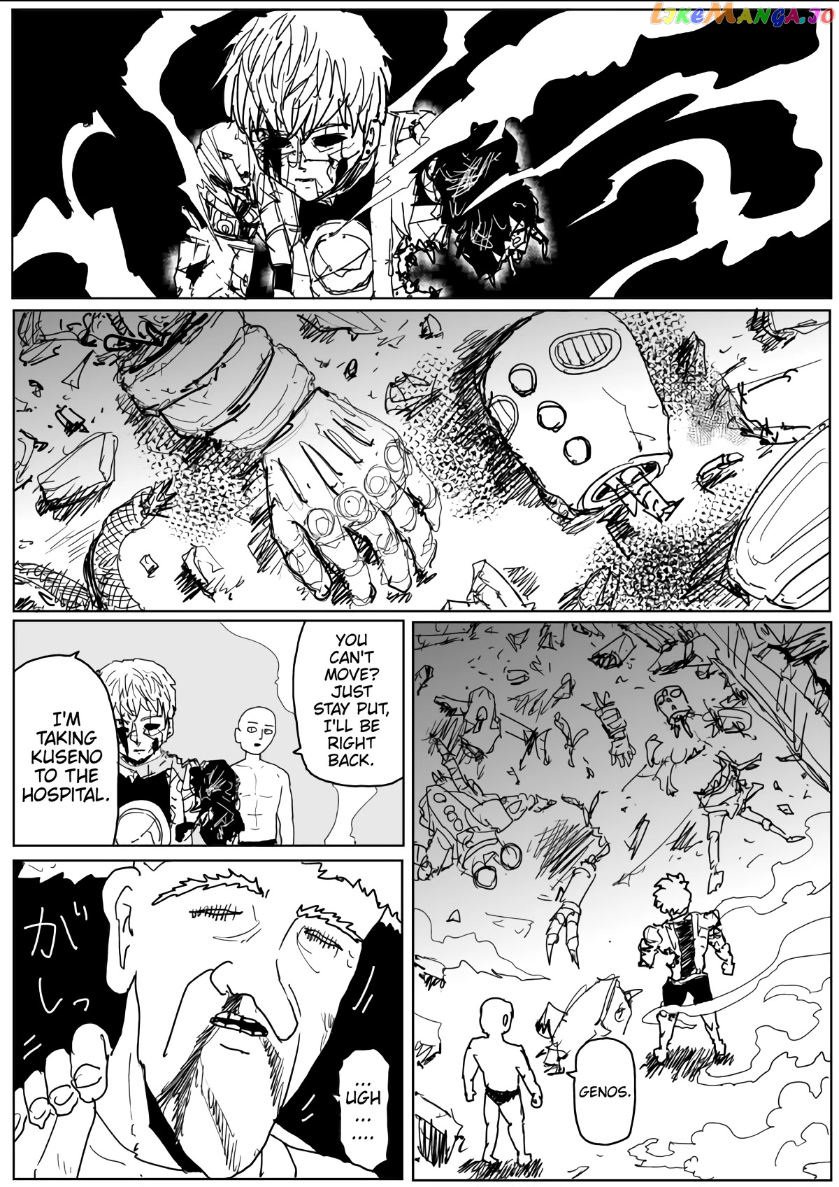 Read One-Punch Man (ONE) ENGLISH Manga Online