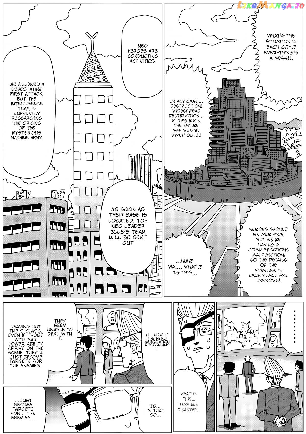 Read One-Punch Man (ONE) ENGLISH Manga Online