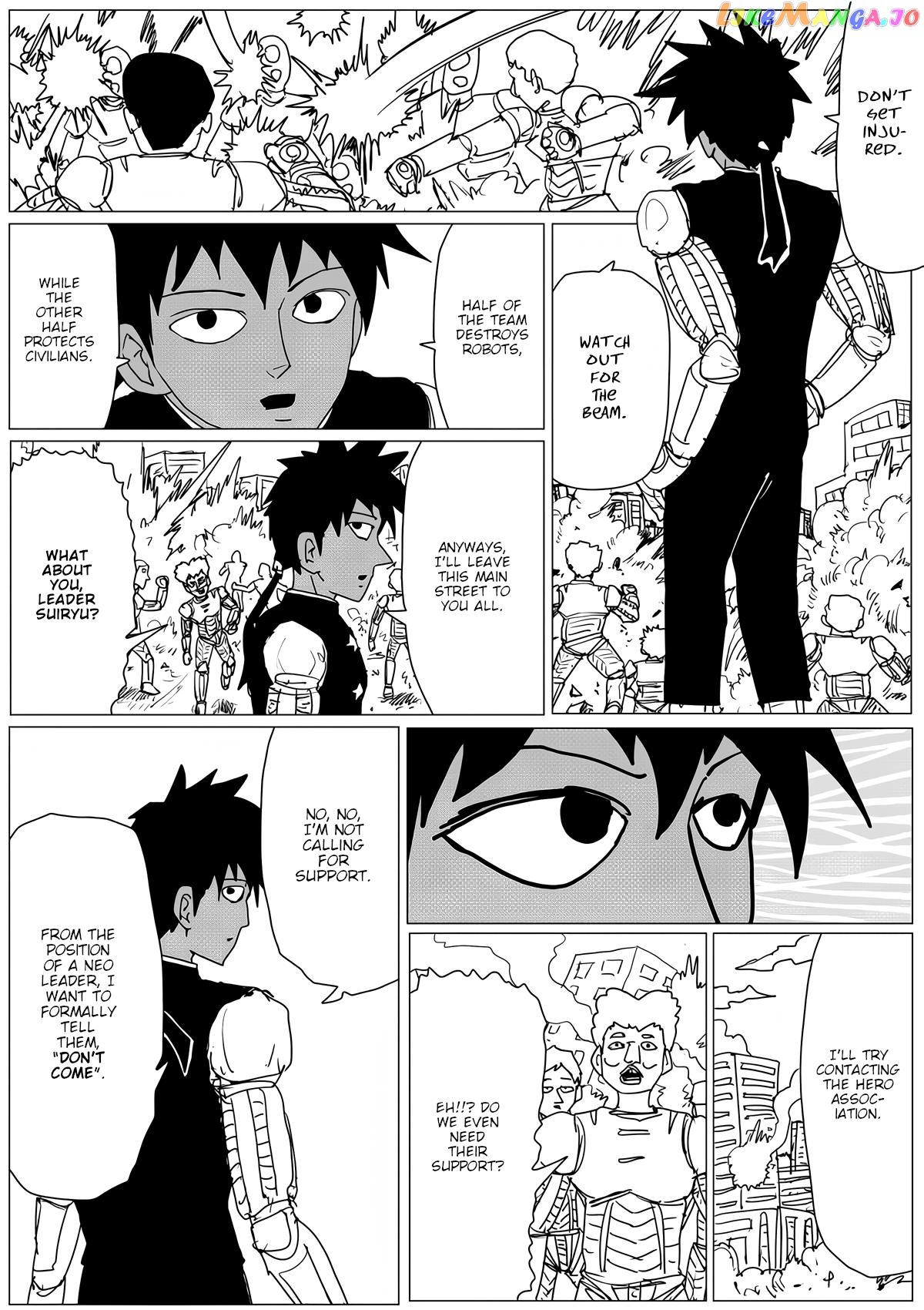 Read One-Punch Man (ONE) ENGLISH Manga Online