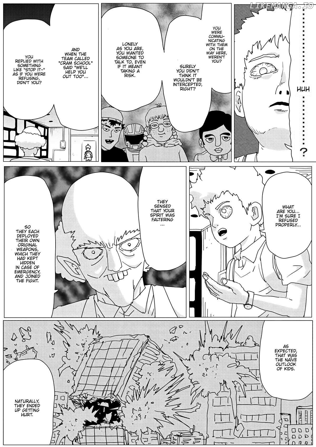 Read One-Punch Man (ONE) ENGLISH Manga Online